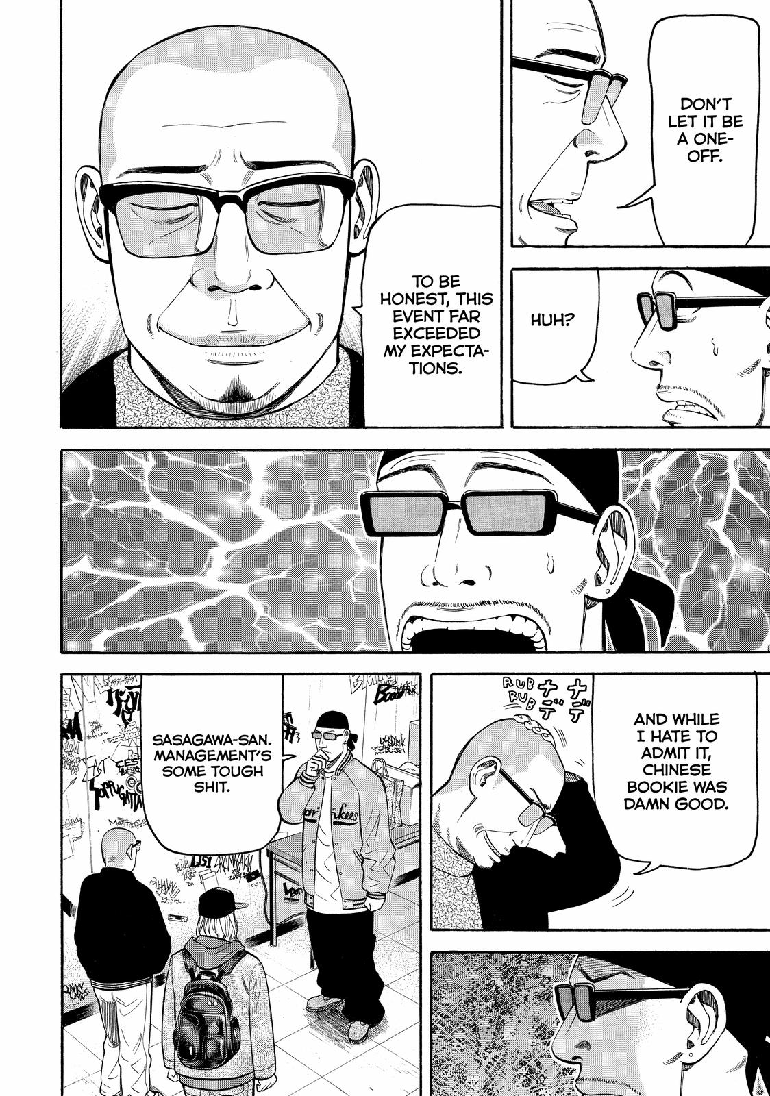 Read Beck En Manga Online
