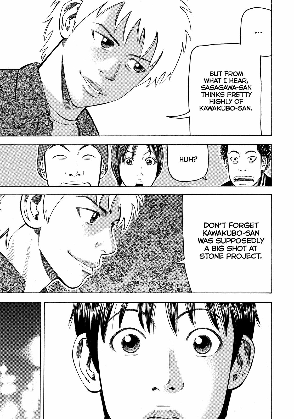 Read Beck En Manga Online