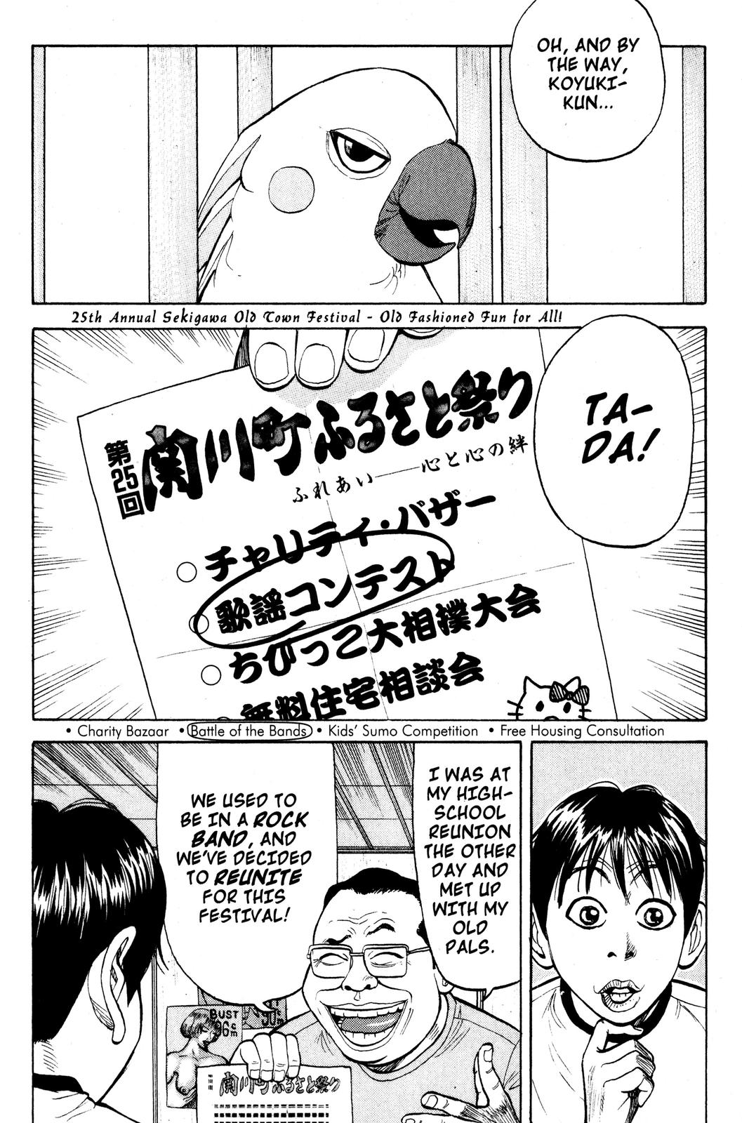 Read Beck En Manga Online