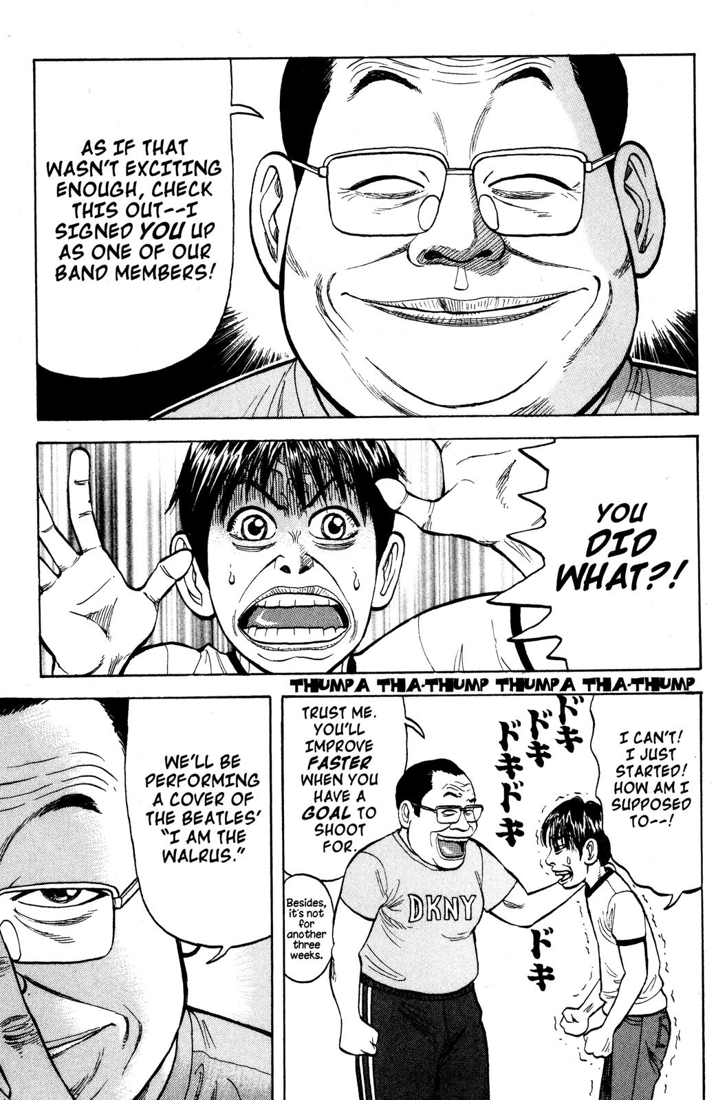 Read Beck En Manga Online