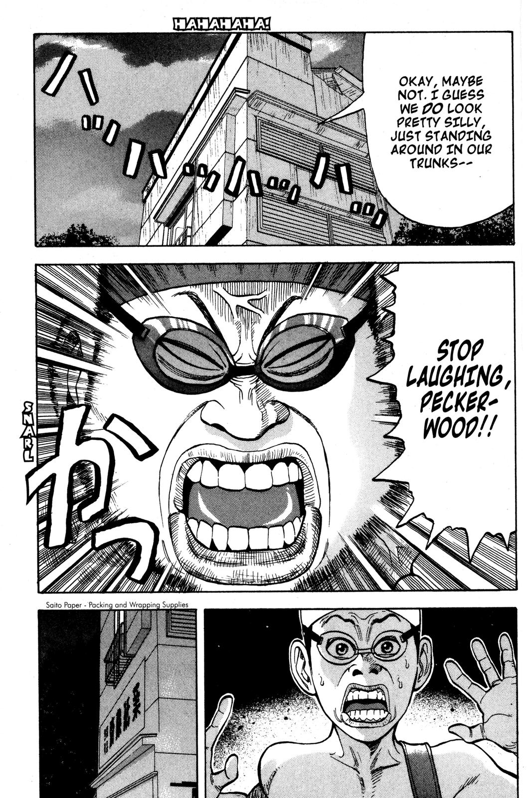 Read Beck En Manga Online