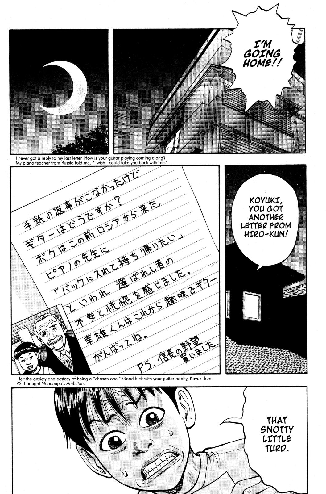 Read Beck En Manga Online