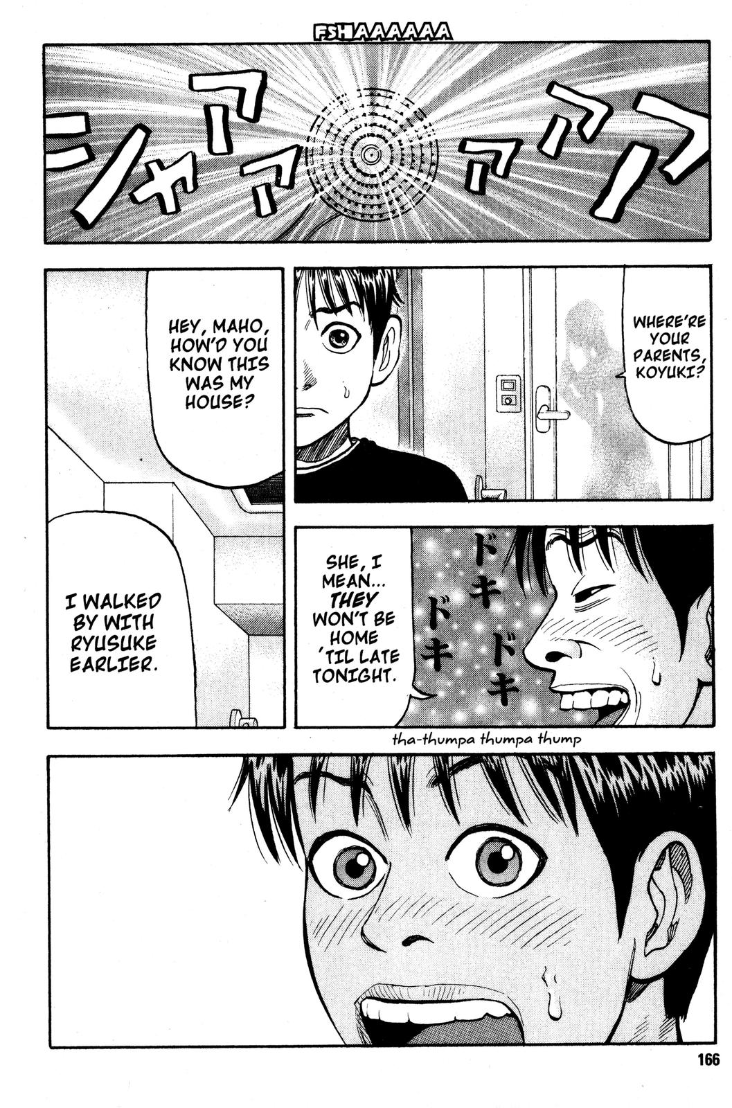 Read Beck En Manga Online