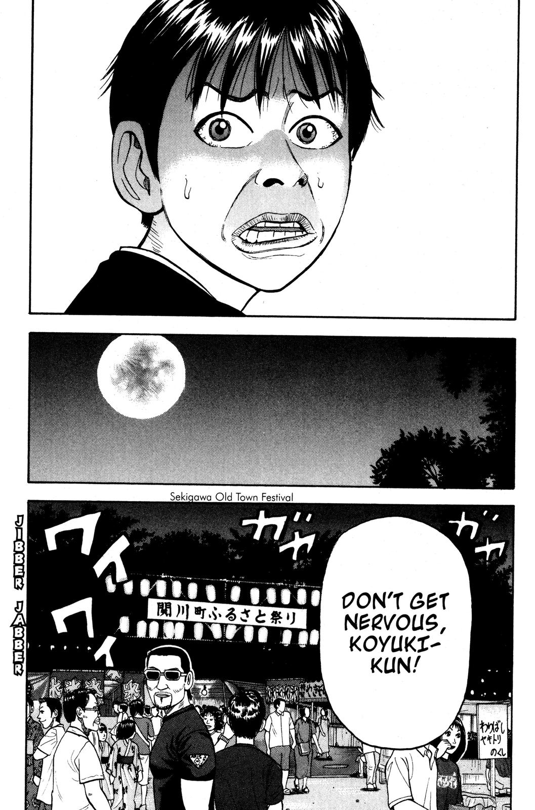Read Beck En Manga Online