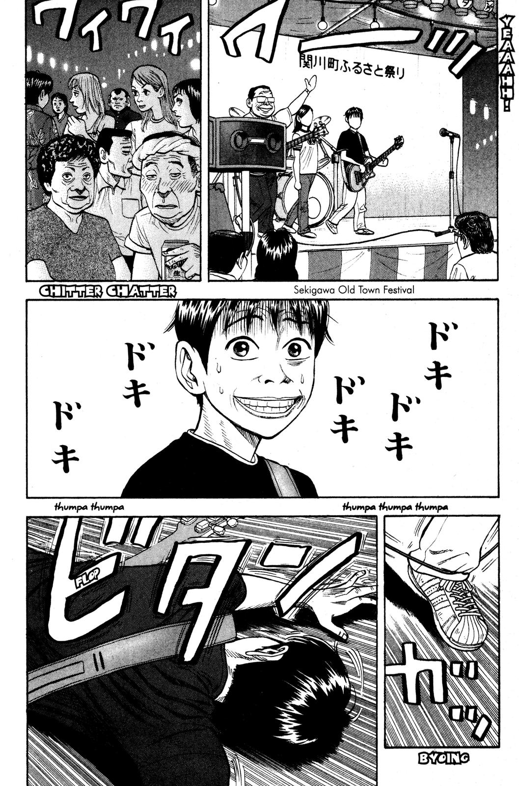 Read Beck En Manga Online