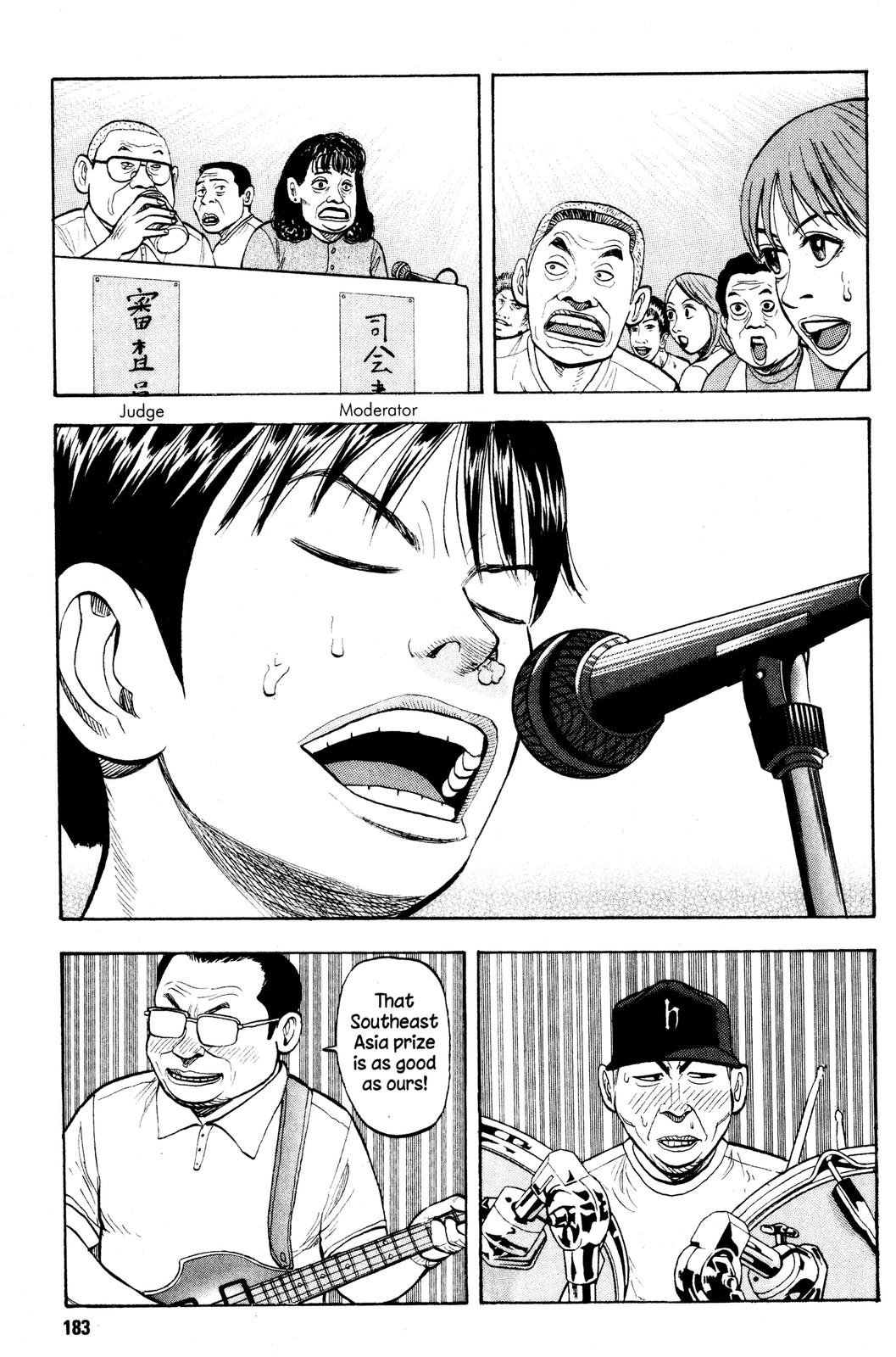 Read Beck En Manga Online