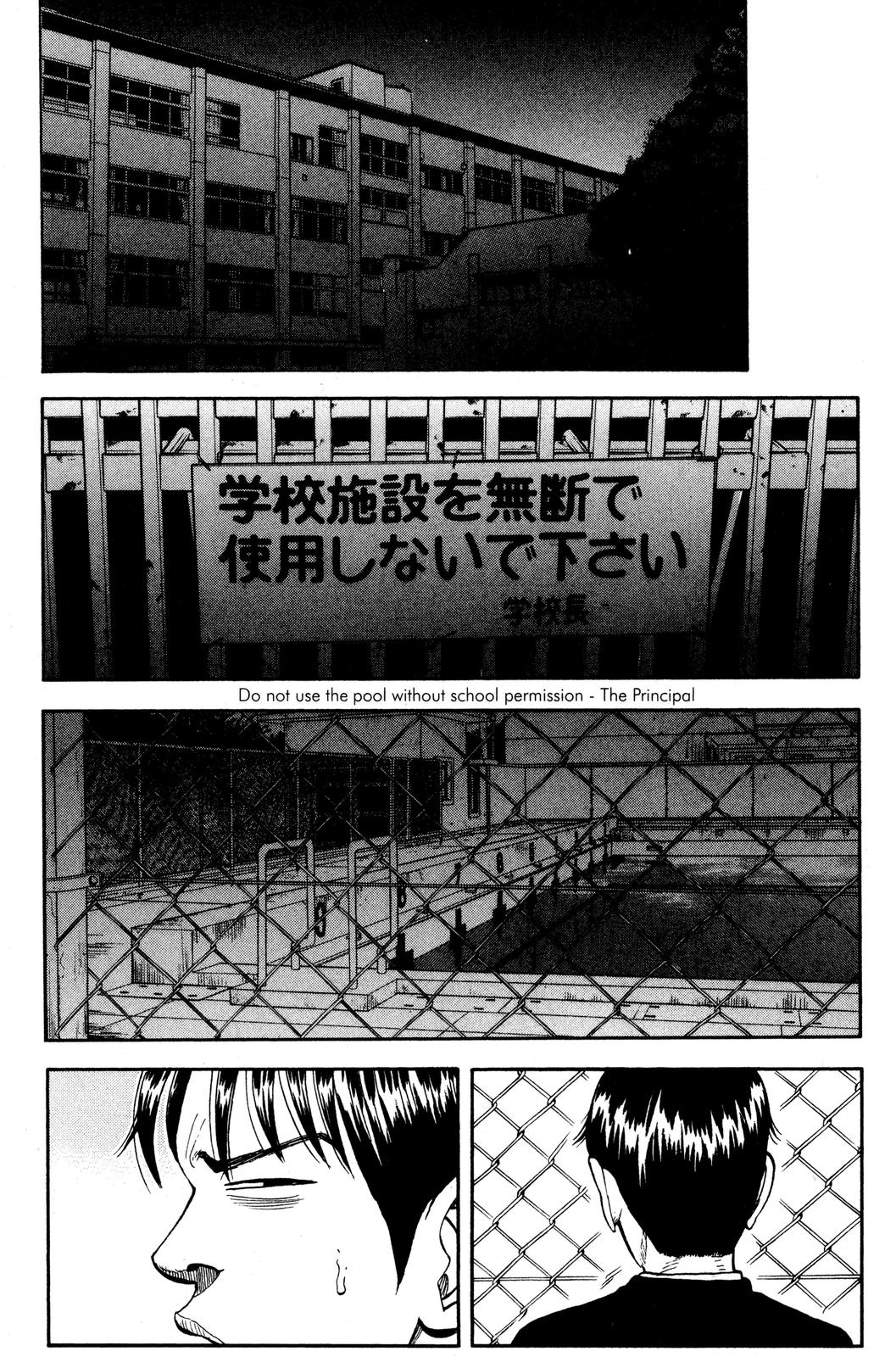 Read Beck En Manga Online