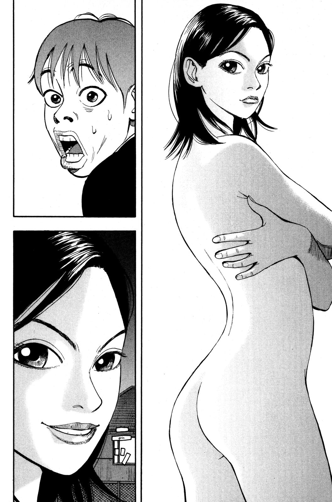 Read Beck En Manga Online