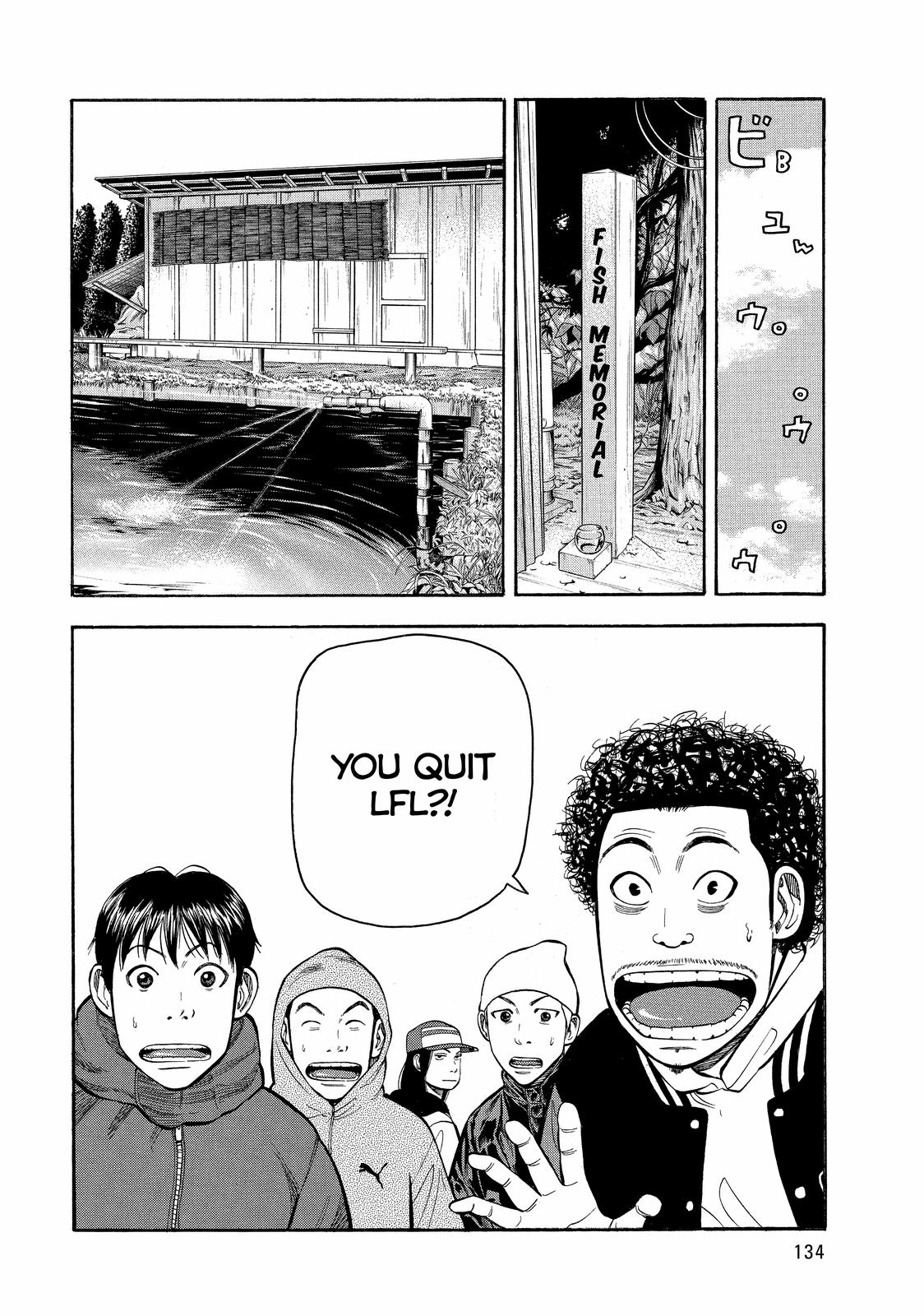 Read Beck En Manga Online