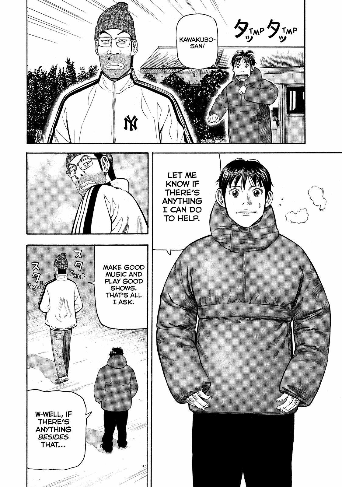 Read Beck En Manga Online