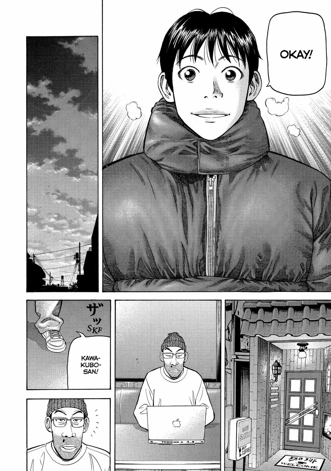 Read Beck En Manga Online