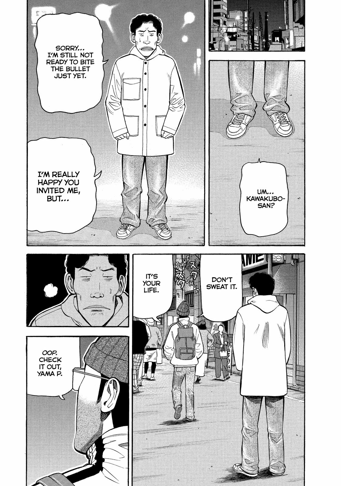 Read Beck En Manga Online