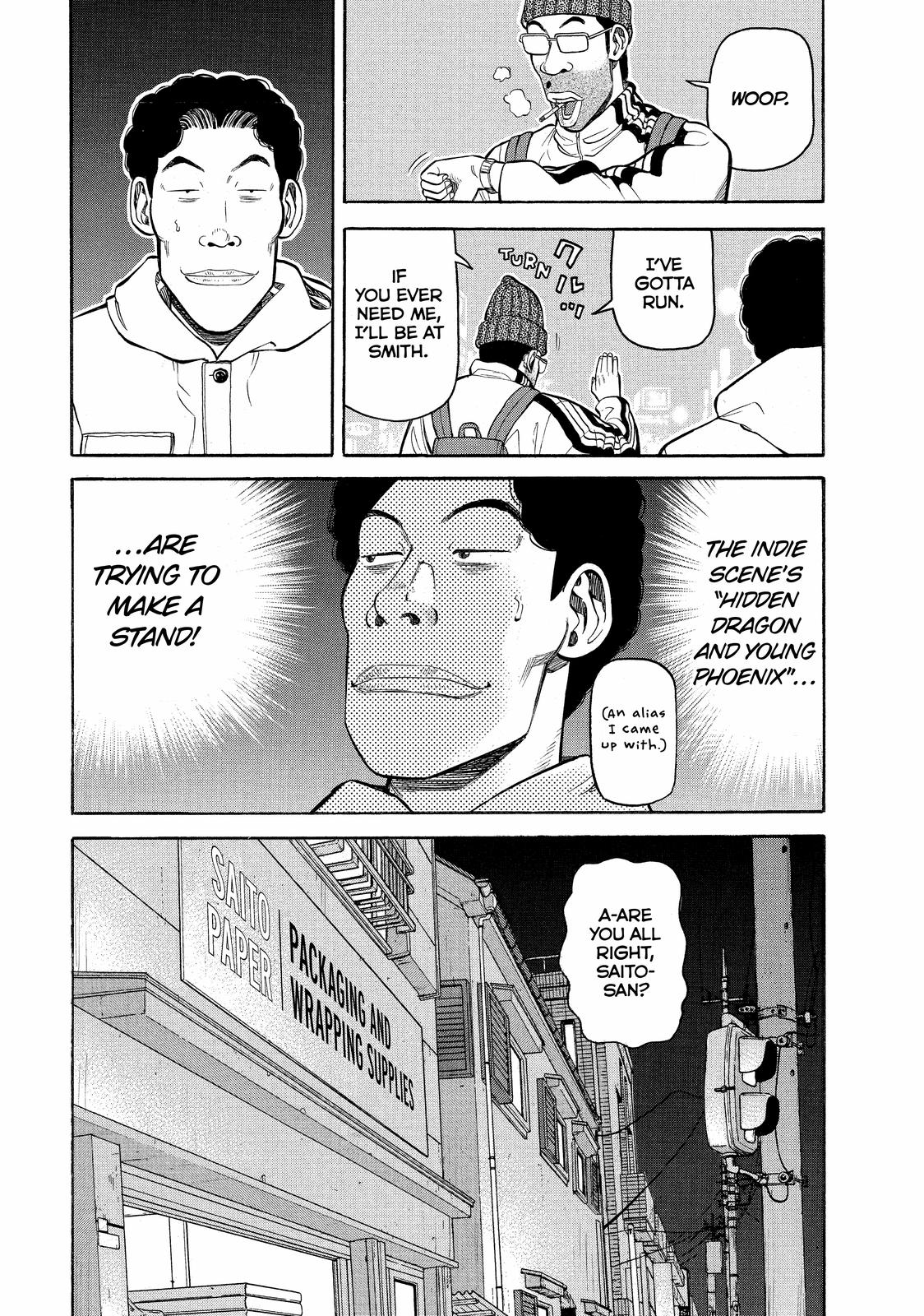 Read Beck En Manga Online
