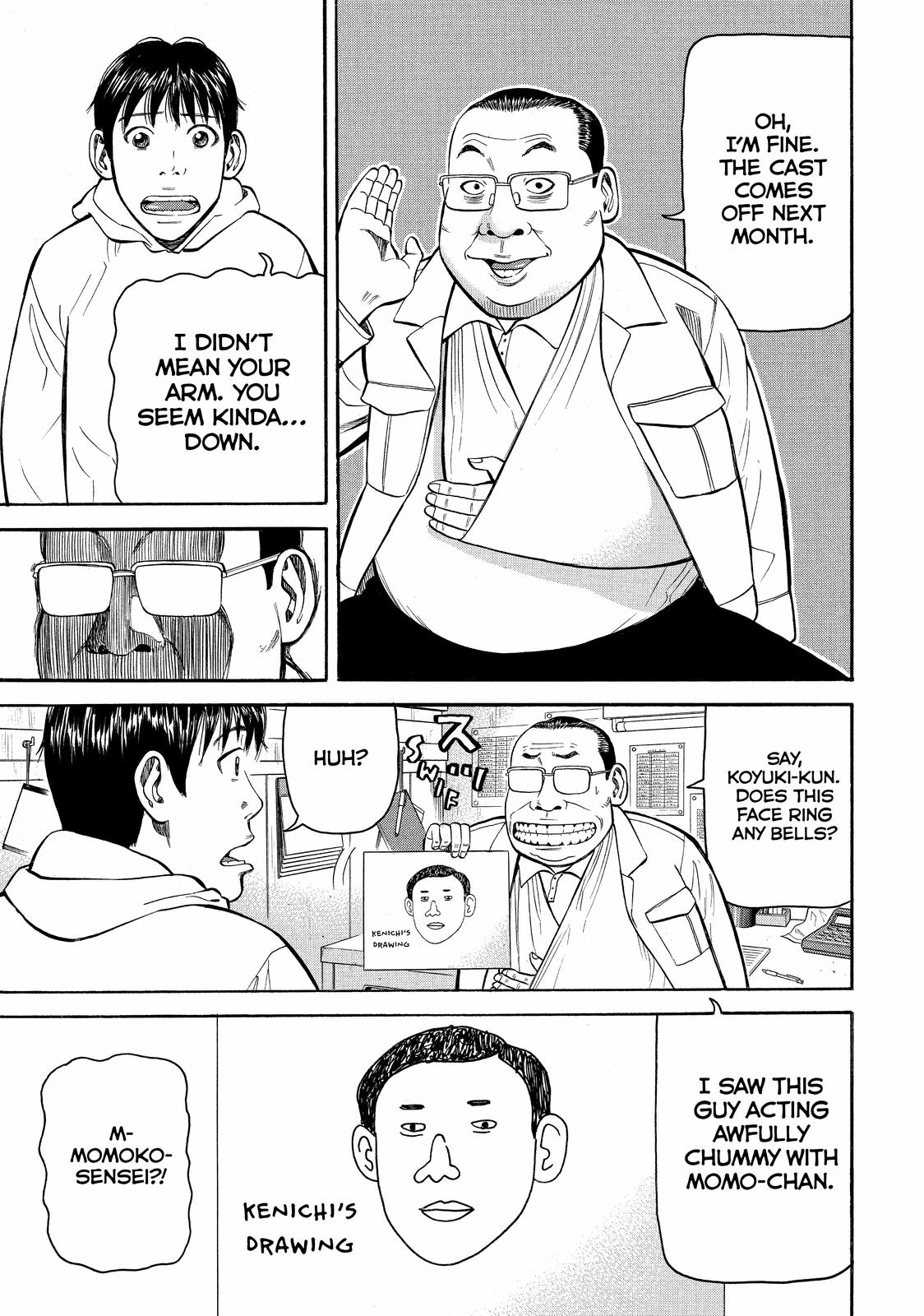 Read Beck En Manga Online