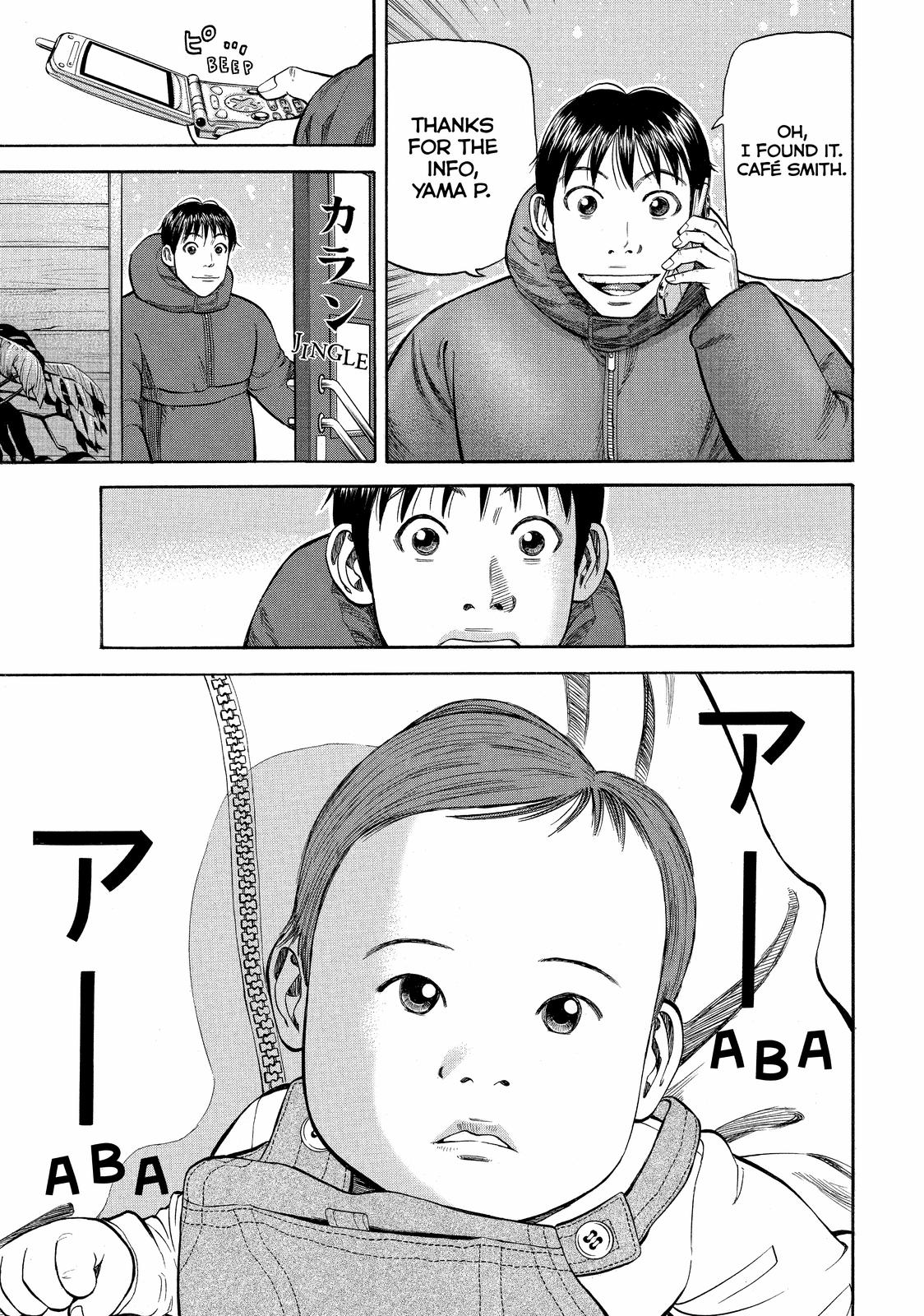 Read Beck En Manga Online