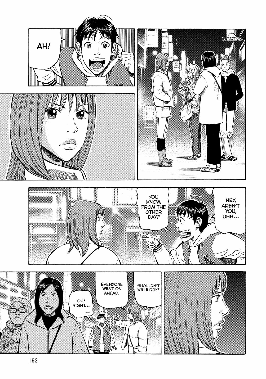 Read Beck En Manga Online