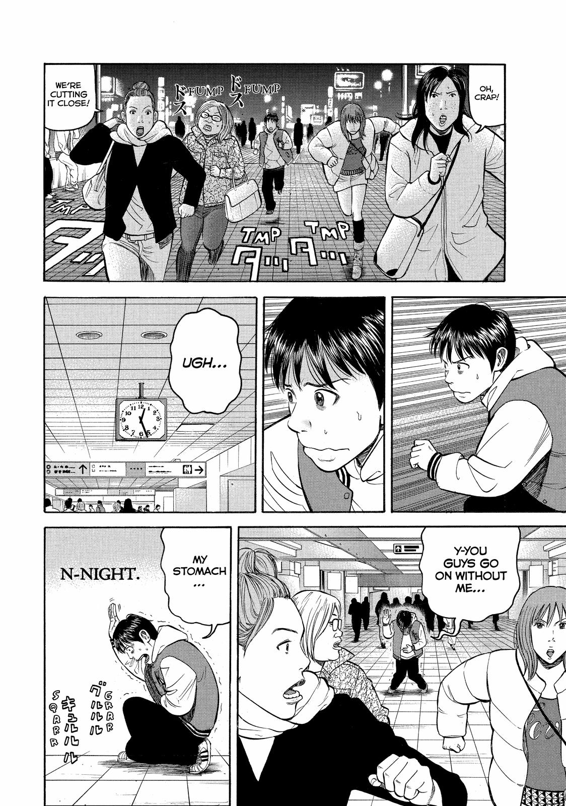 Read Beck En Manga Online
