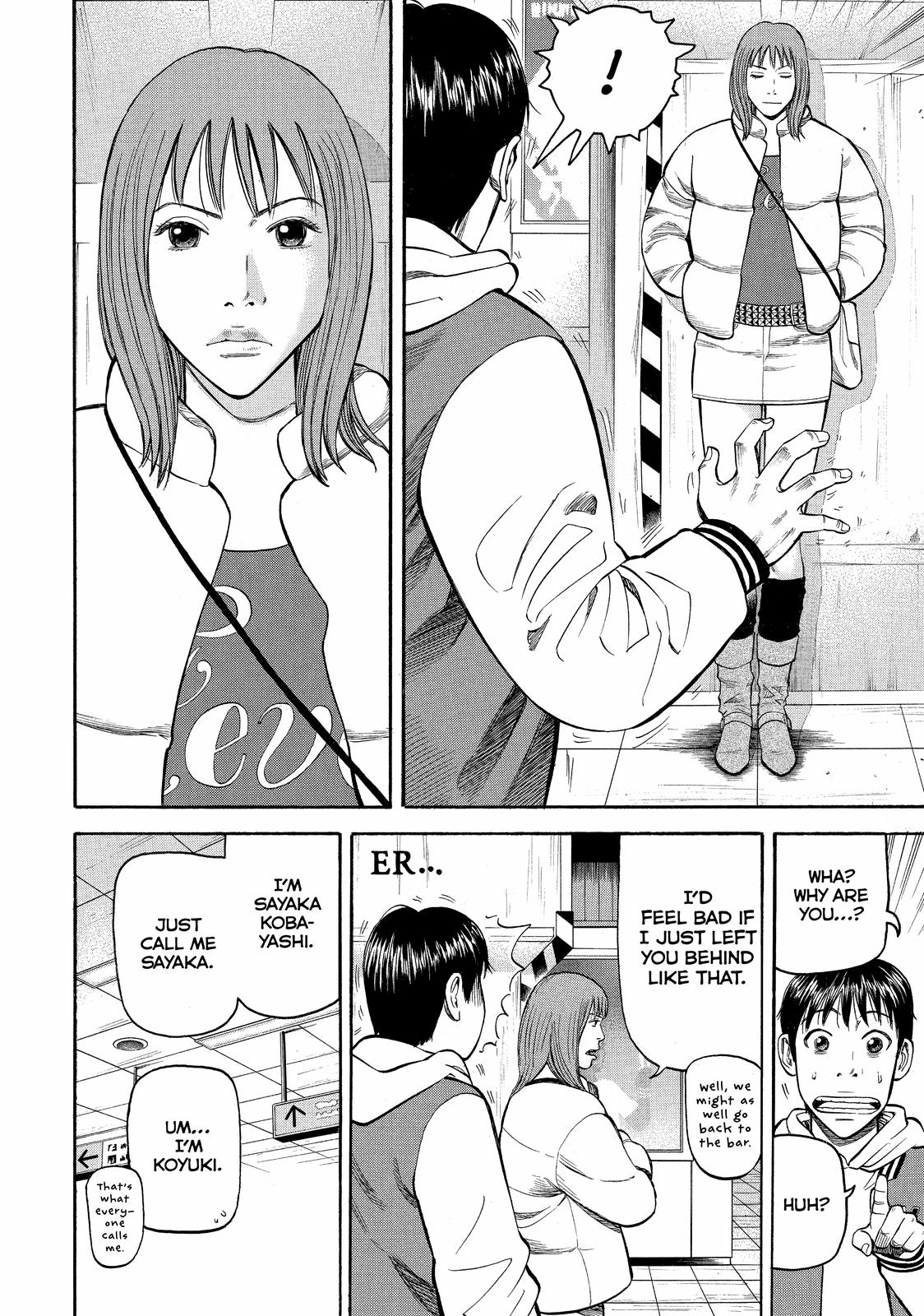 Read Beck En Manga Online