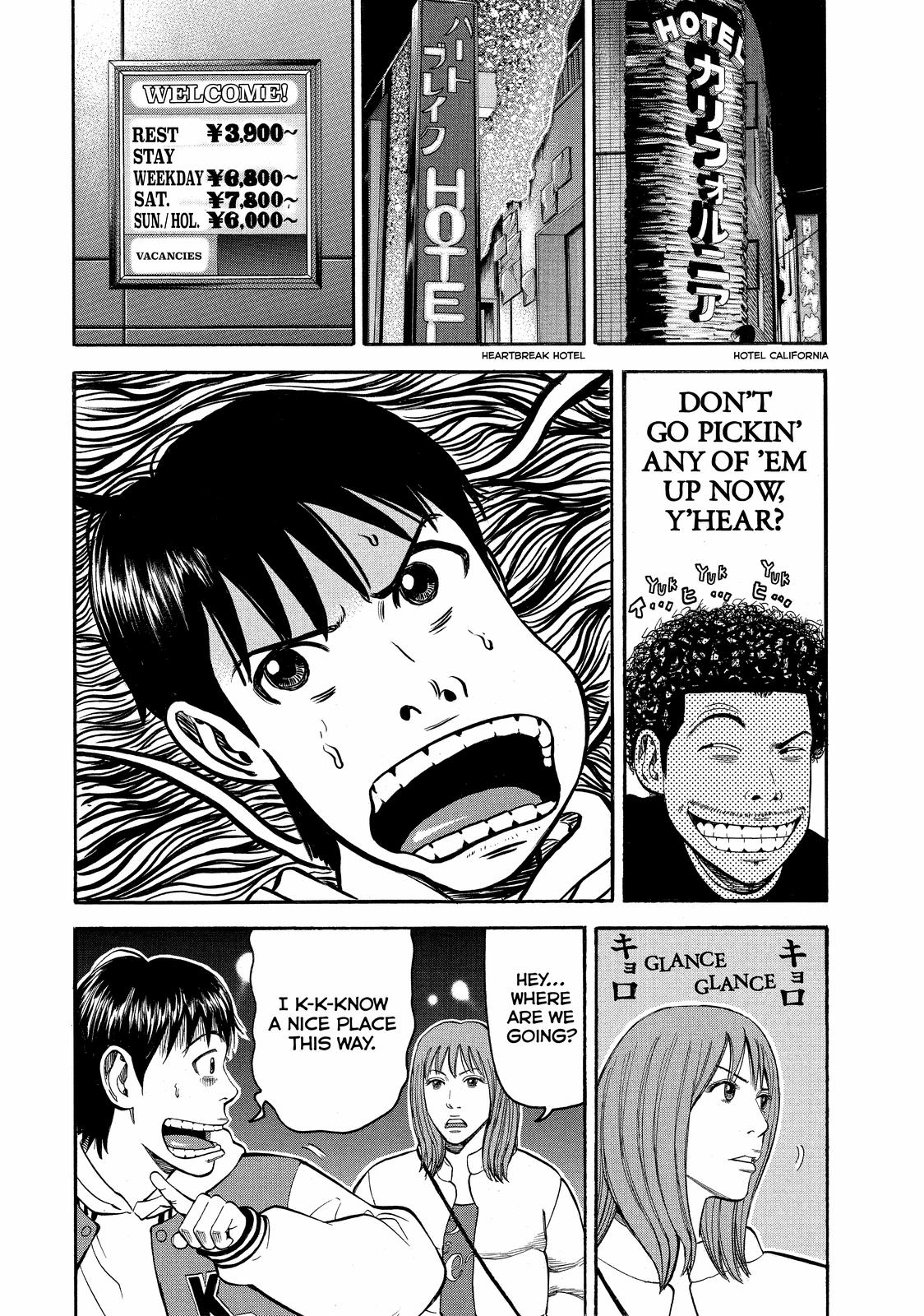 Read Beck En Manga Online