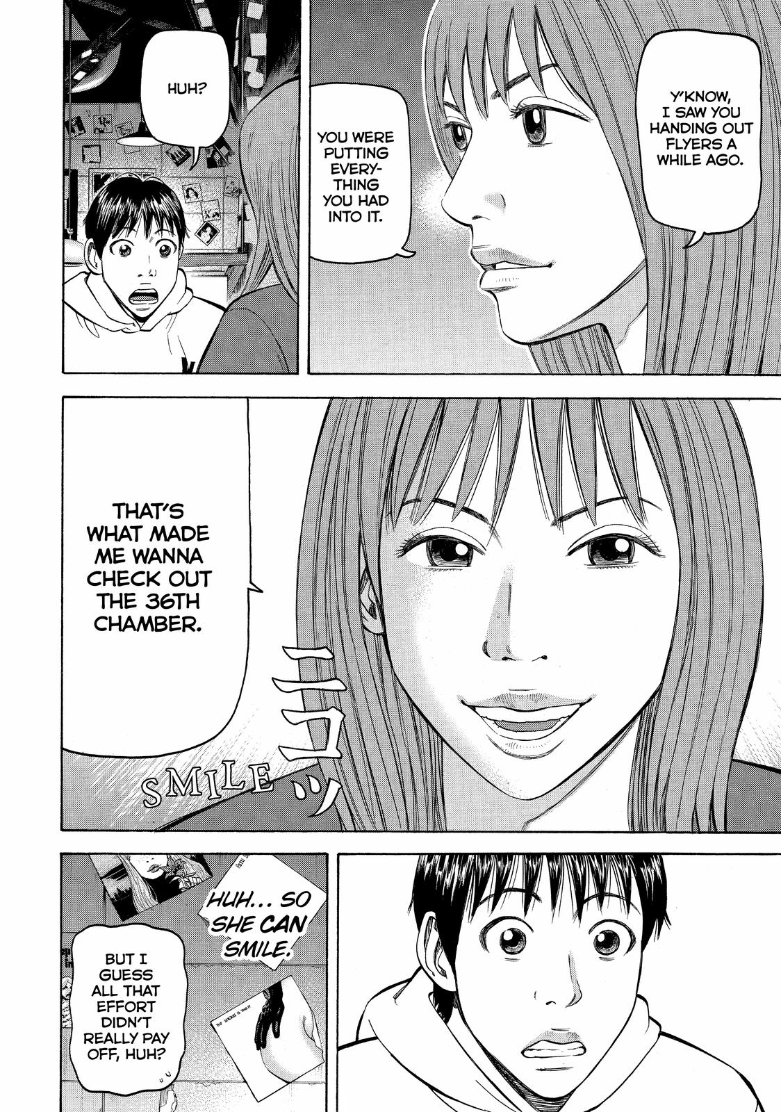 Read Beck En Manga Online