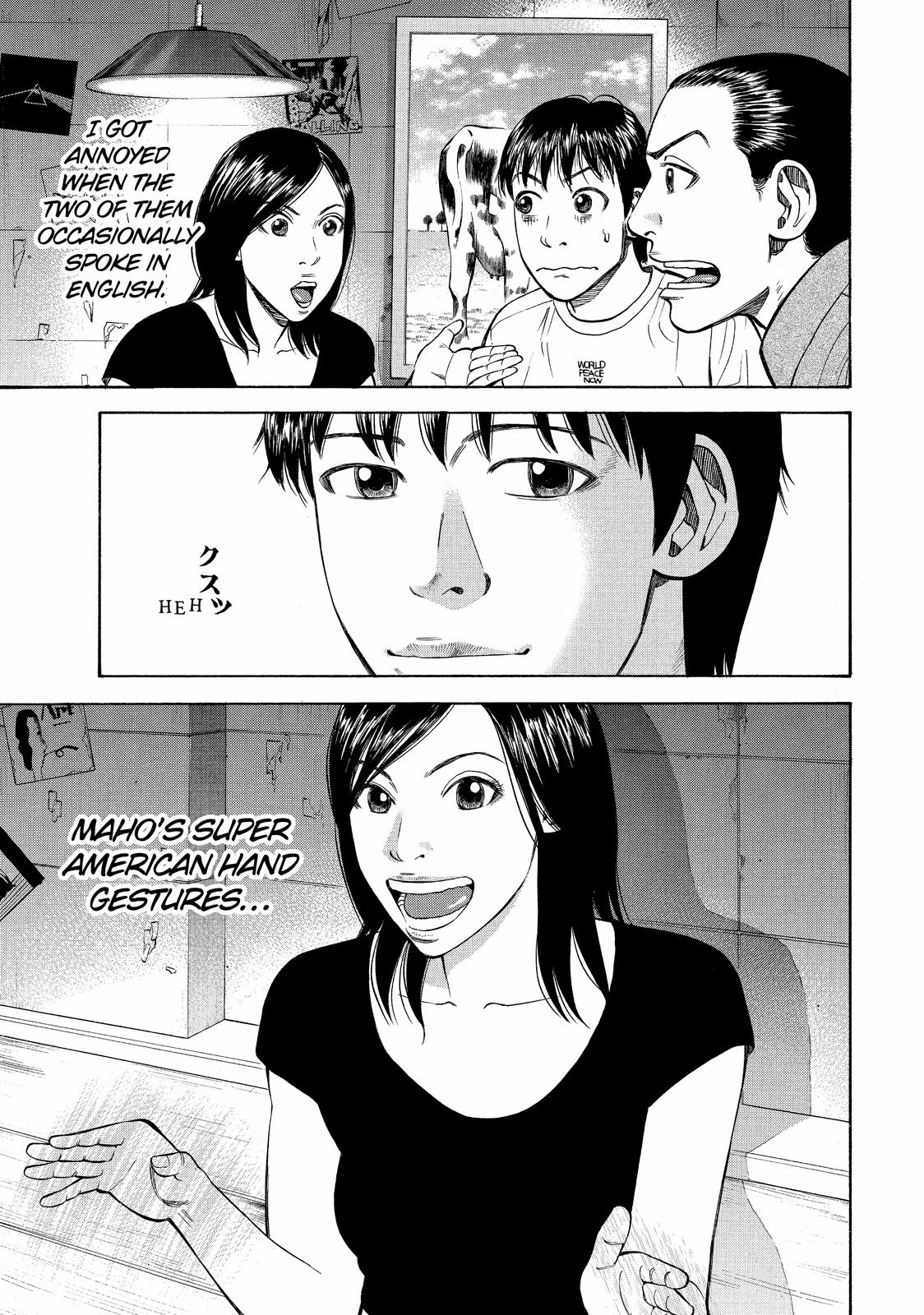 Read Beck En Manga Online