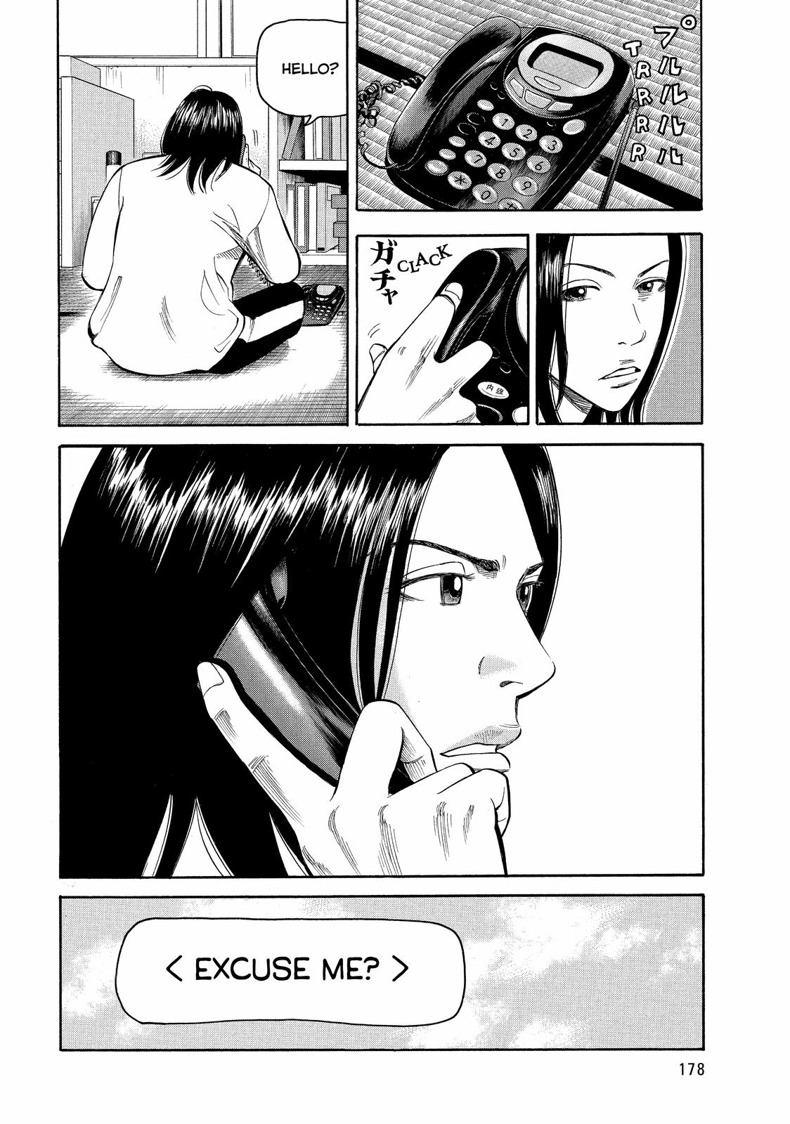 Read Beck En Manga Online