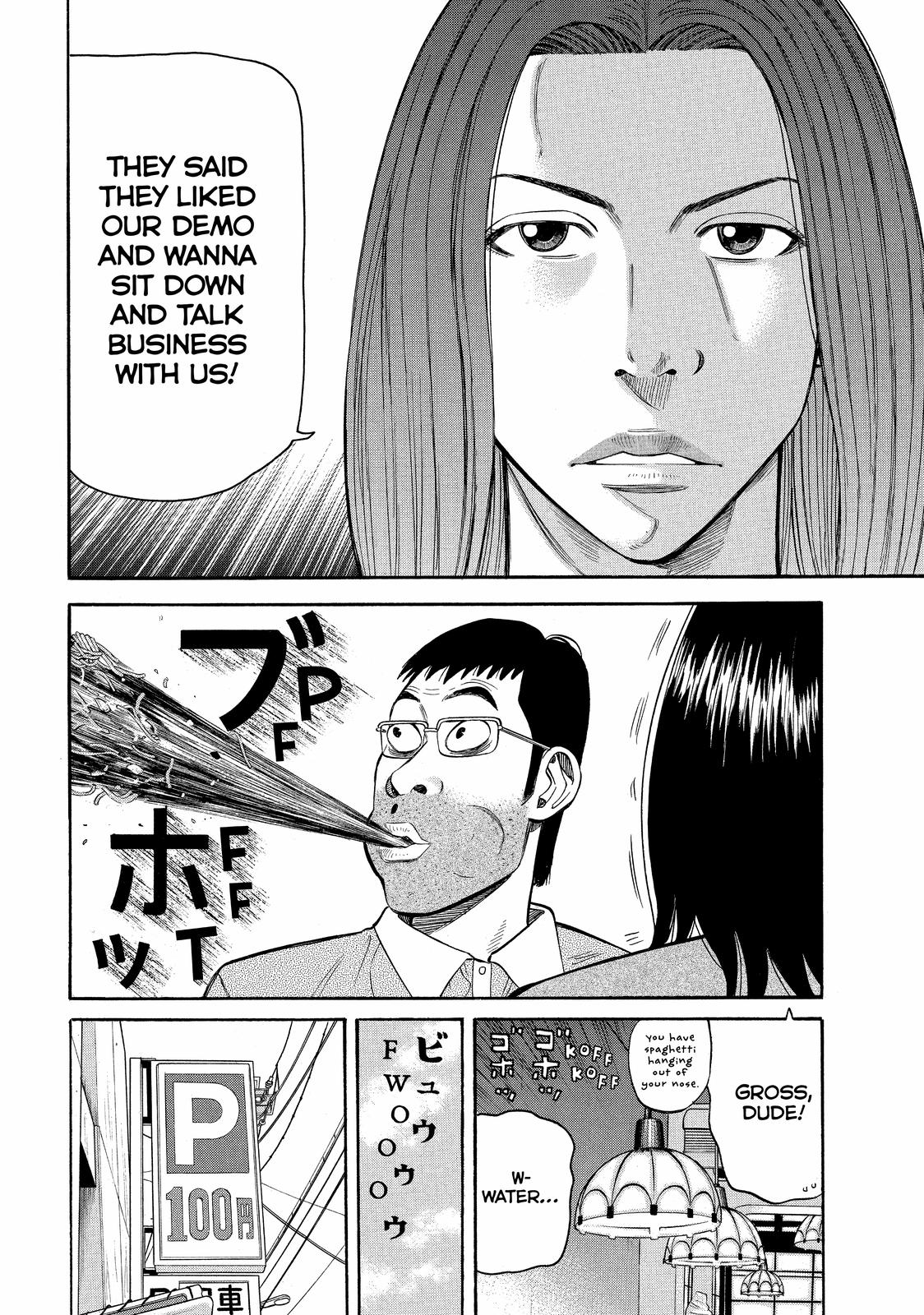 Read Beck En Manga Online