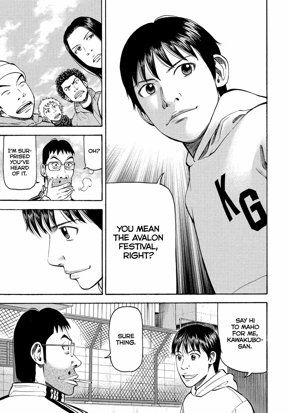 Read Beck En Manga Online