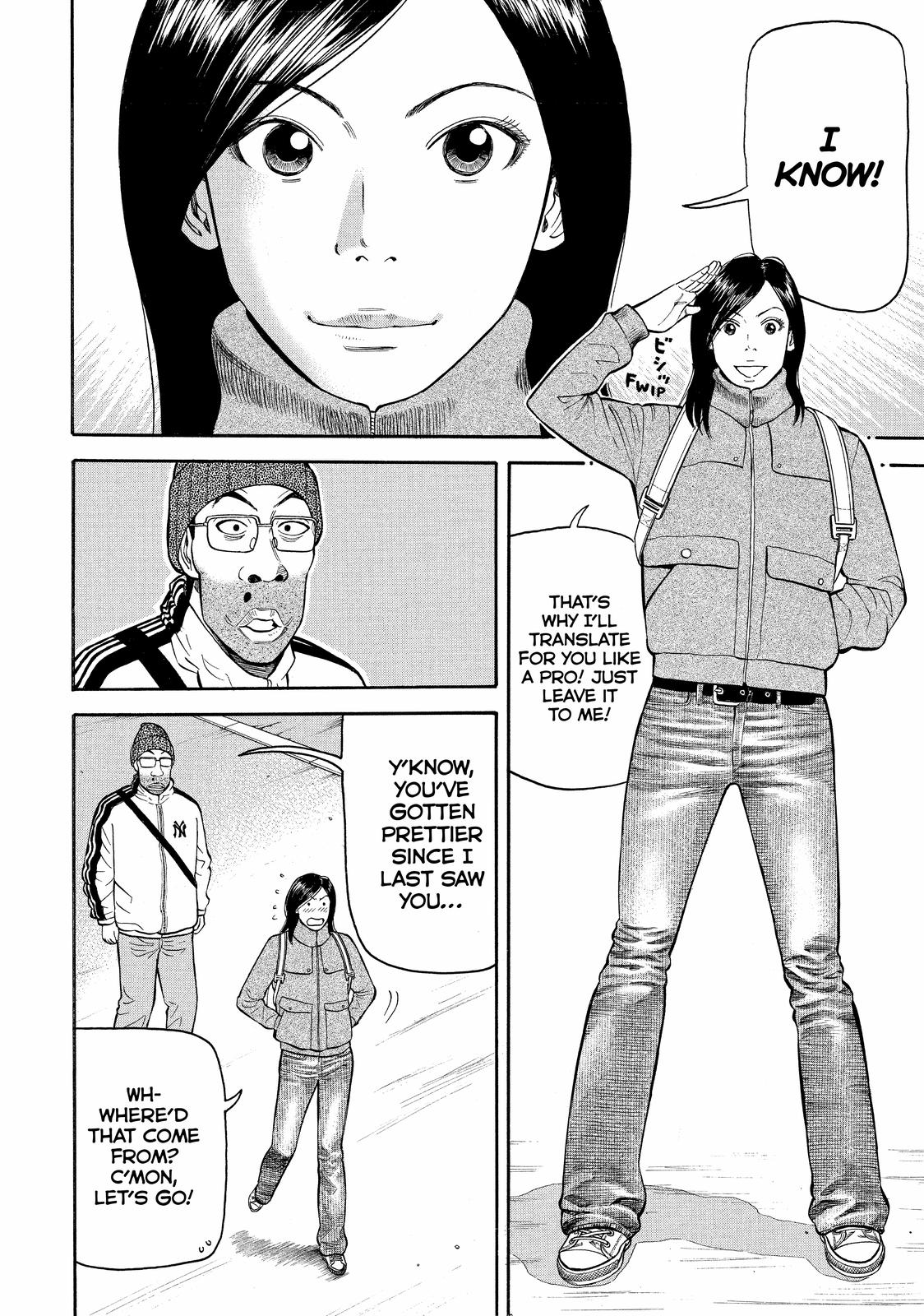 Read Beck En Manga Online