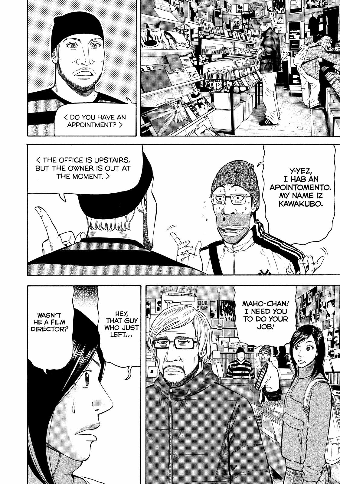 Read Beck En Manga Online