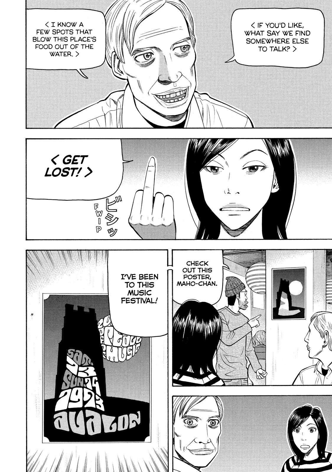 Read Beck En Manga Online