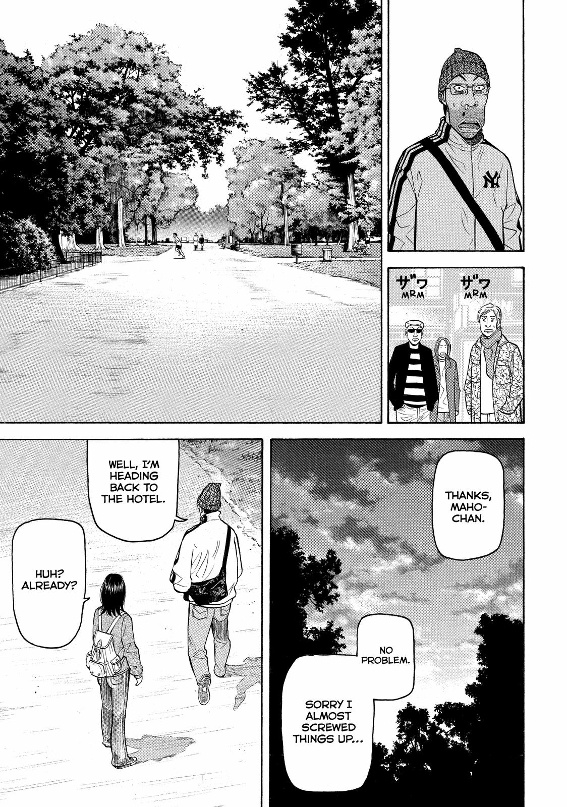Read Beck En Manga Online
