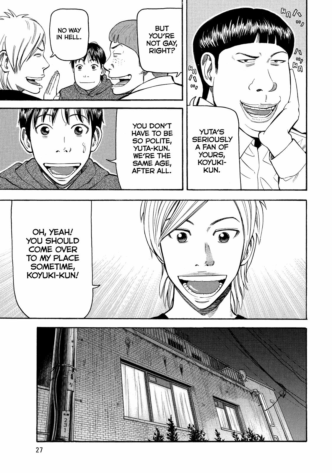 Read Beck En Manga Online