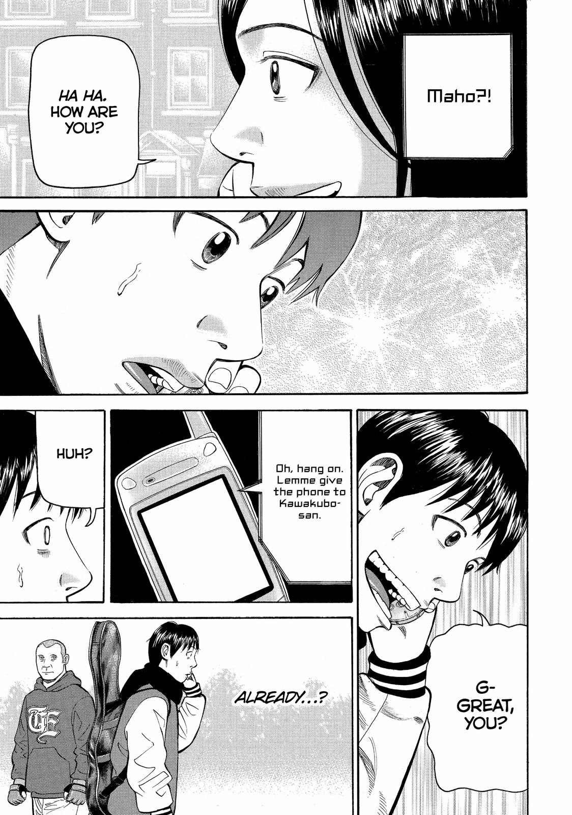 Read Beck En Manga Online