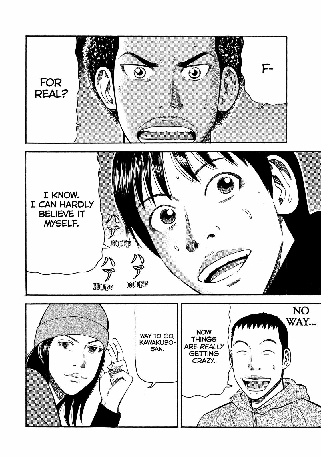 Read Beck En Manga Online