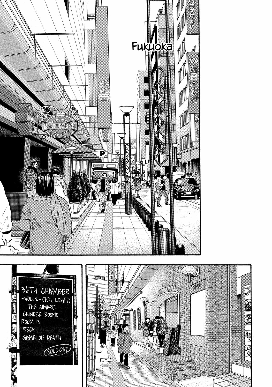 Read Beck En Manga Online