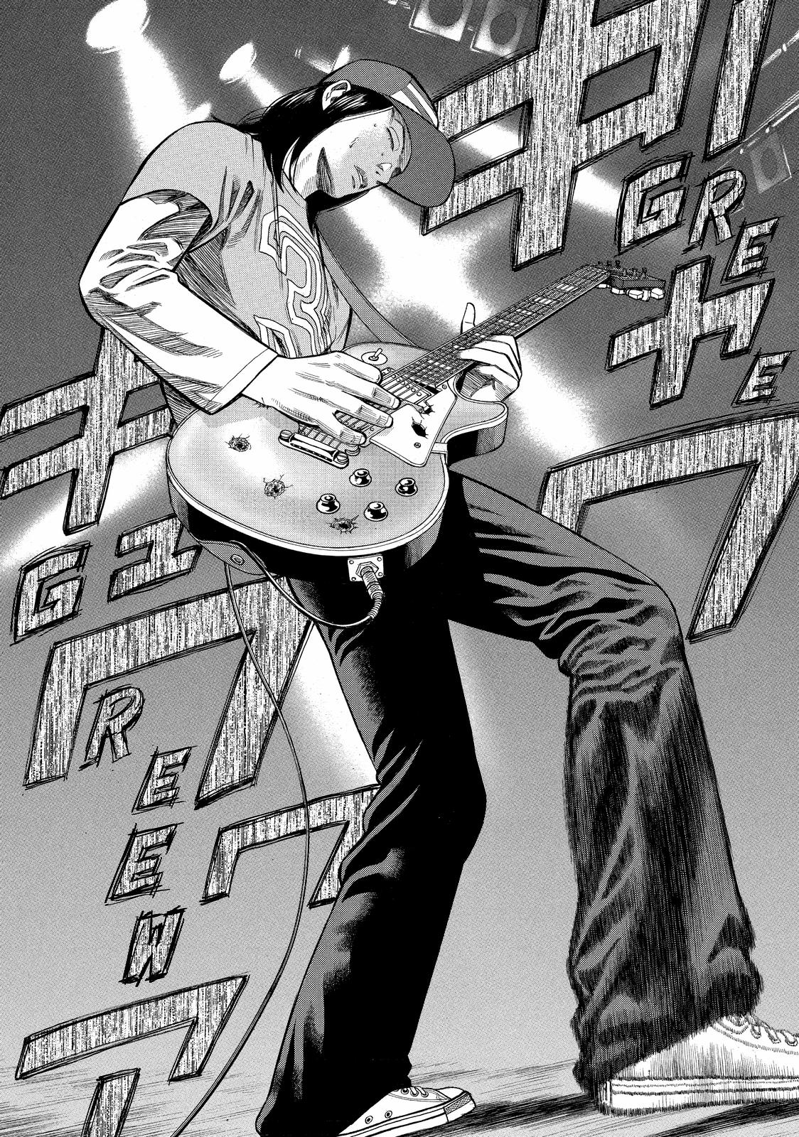 Read Beck En Manga Online