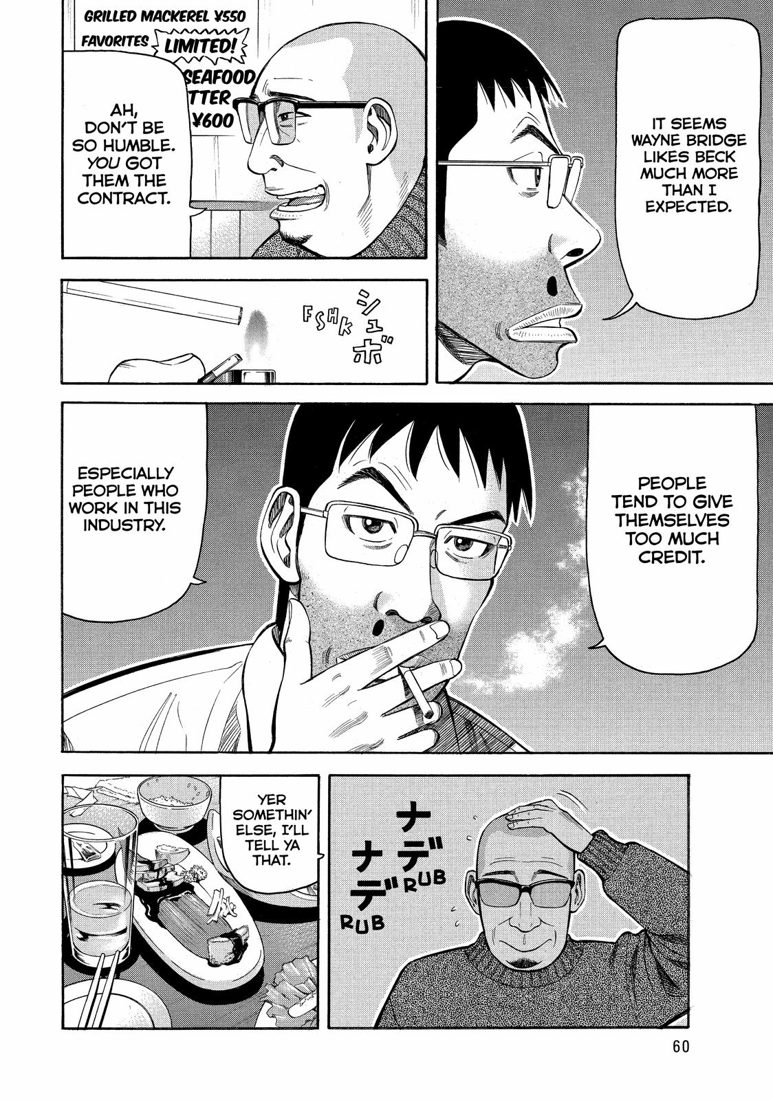 Read Beck En Manga Online