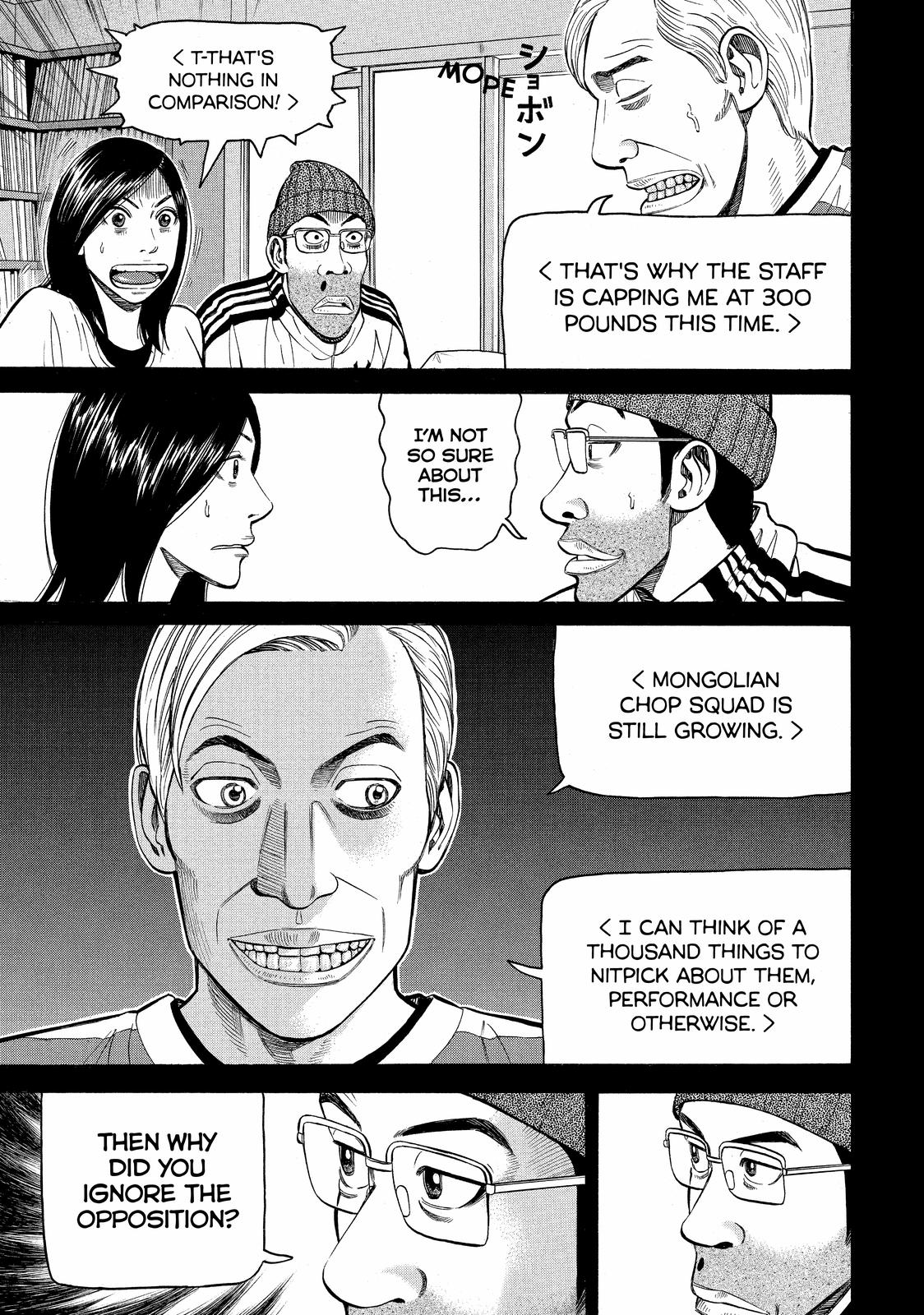 Read Beck En Manga Online