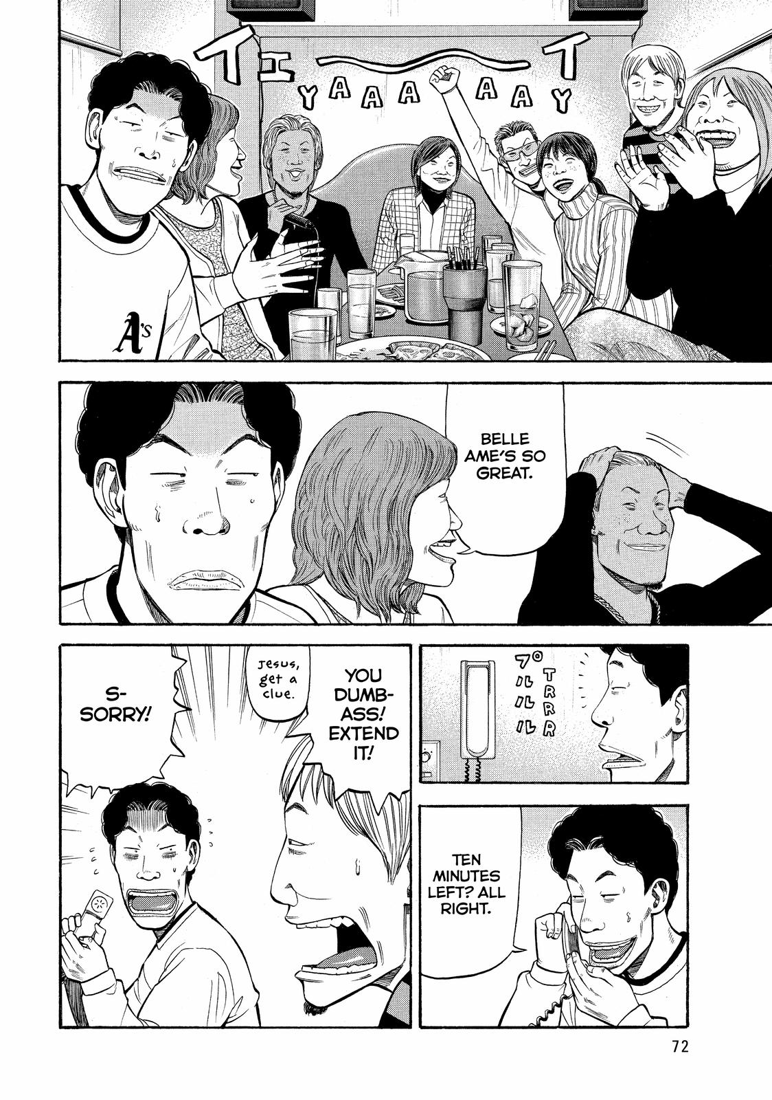 Read Beck En Manga Online