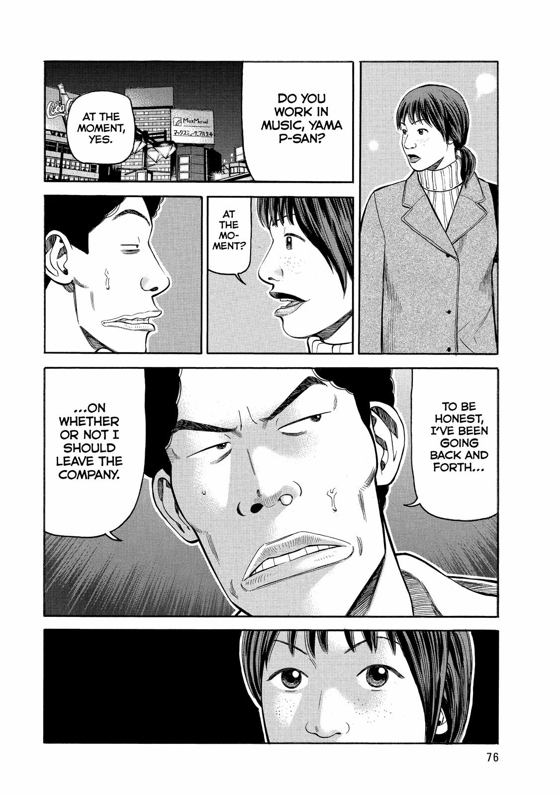 Read Beck En Manga Online
