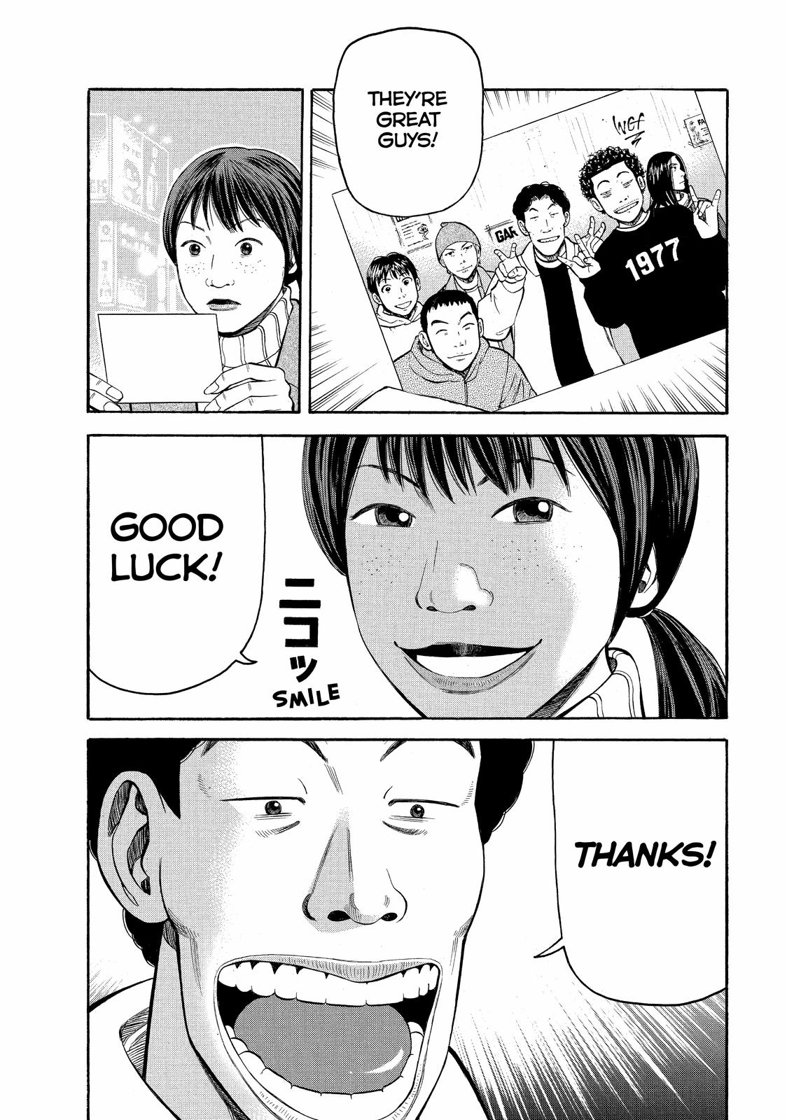 Read Beck En Manga Online