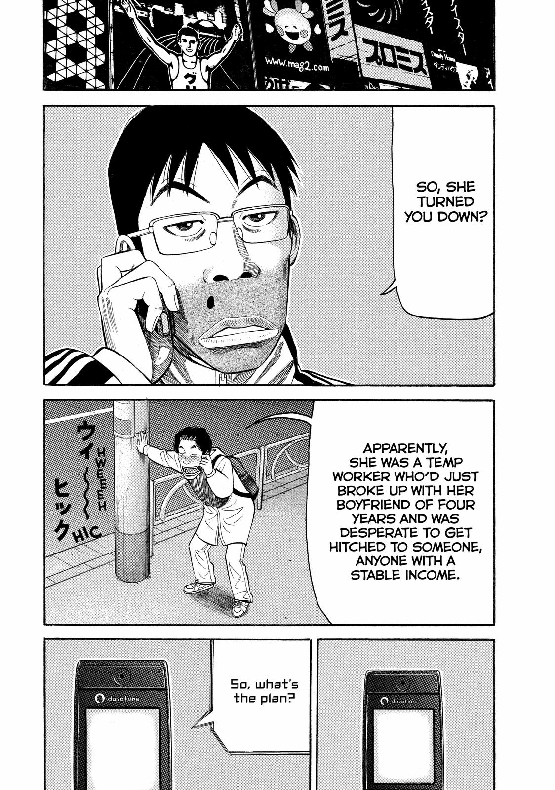 Read Beck En Manga Online