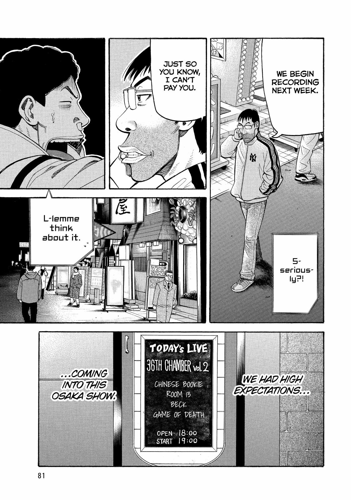Read Beck En Manga Online