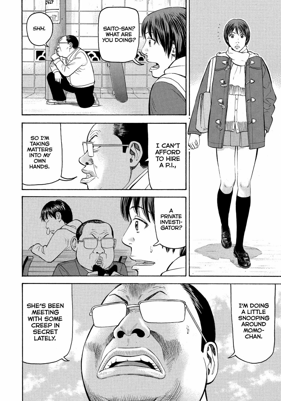 Read Beck En Manga Online