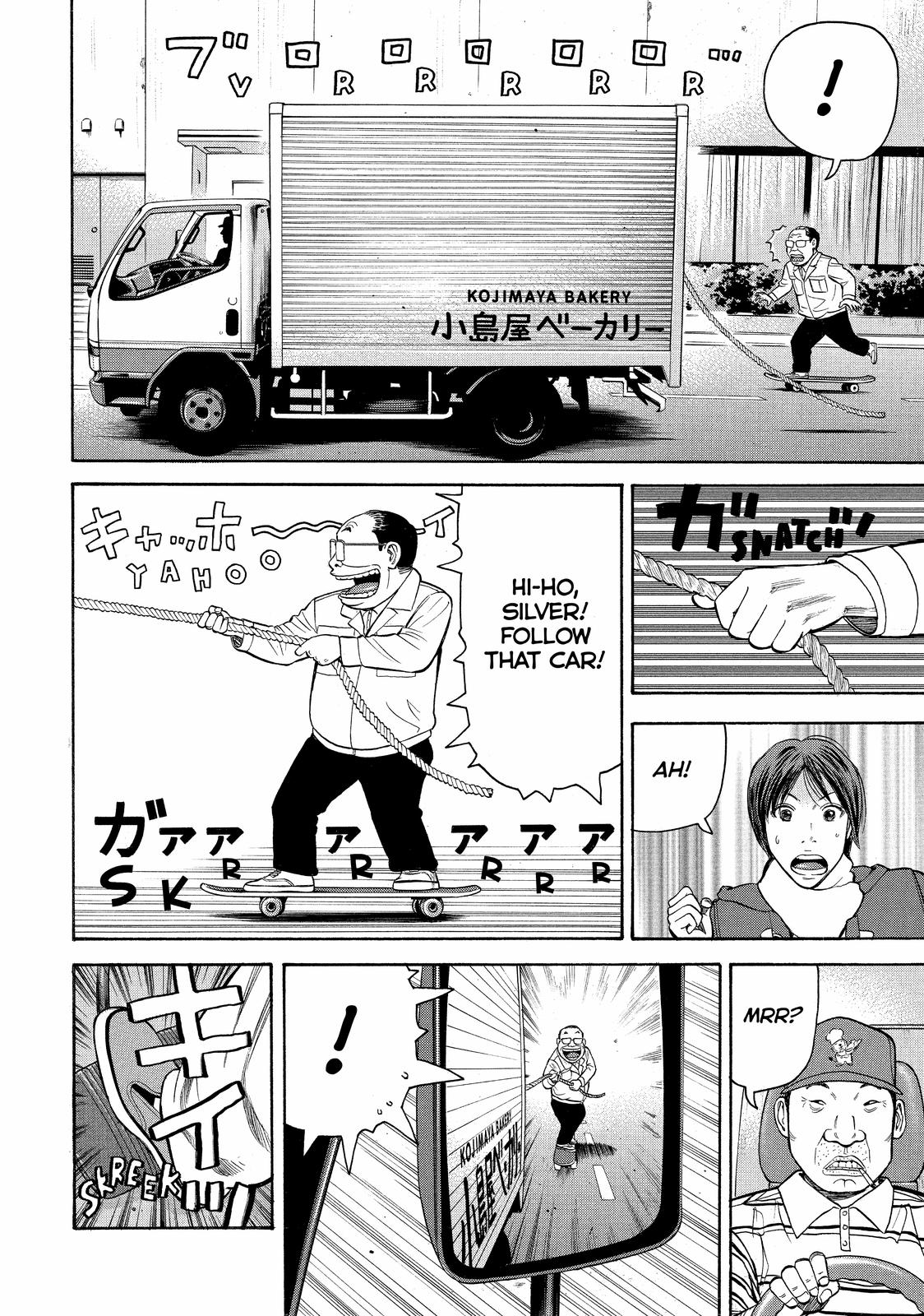 Read Beck En Manga Online