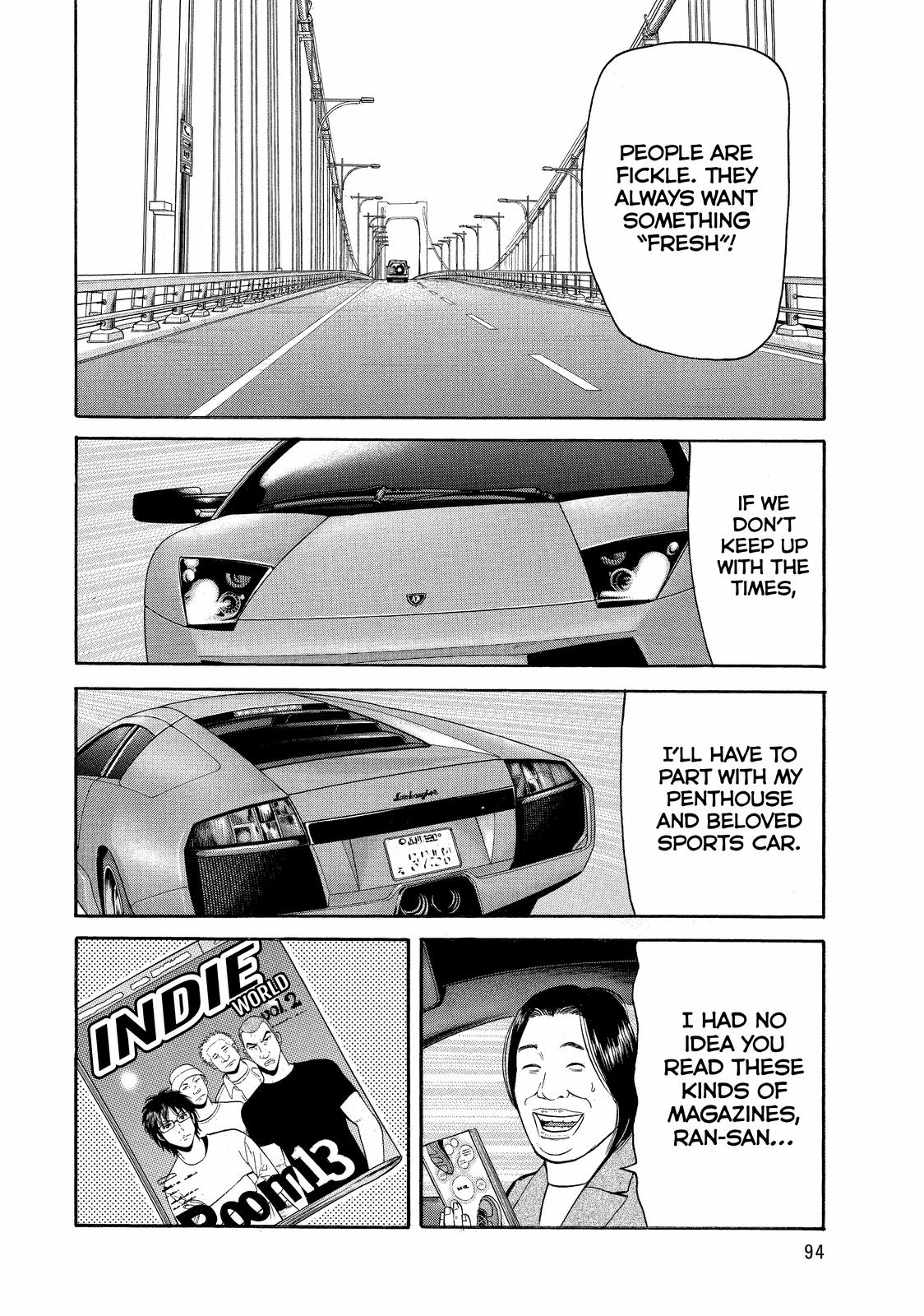 Read Beck En Manga Online