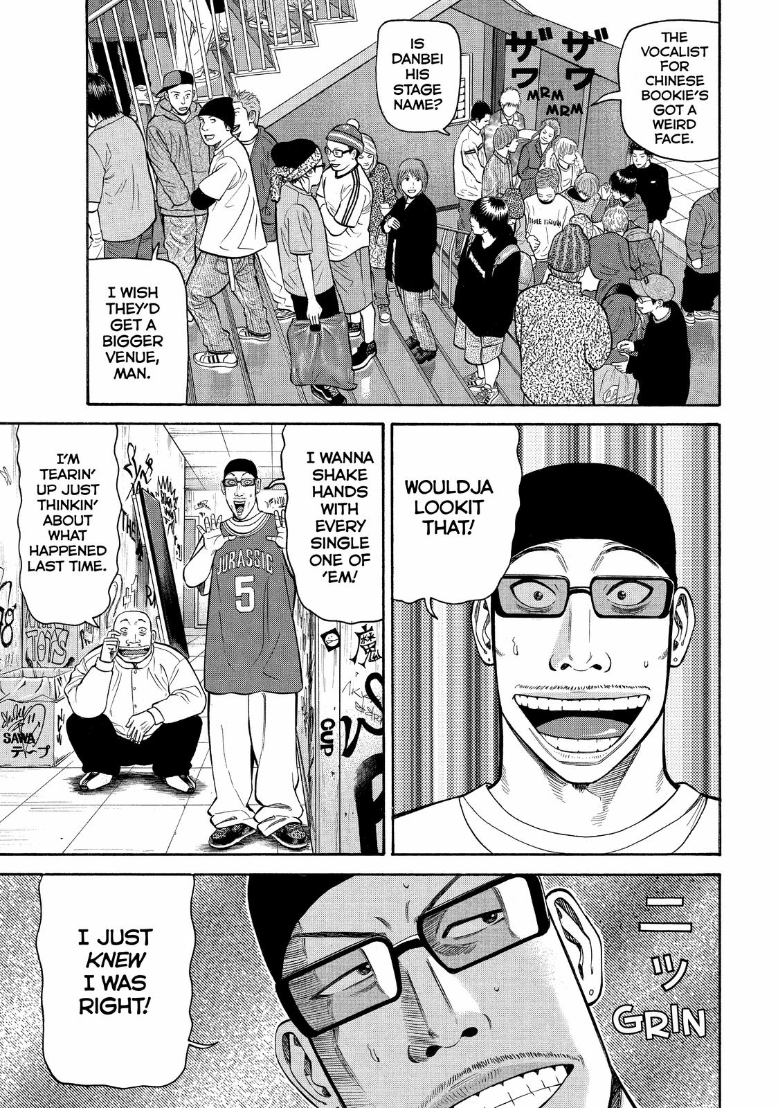 Read Beck En Manga Online