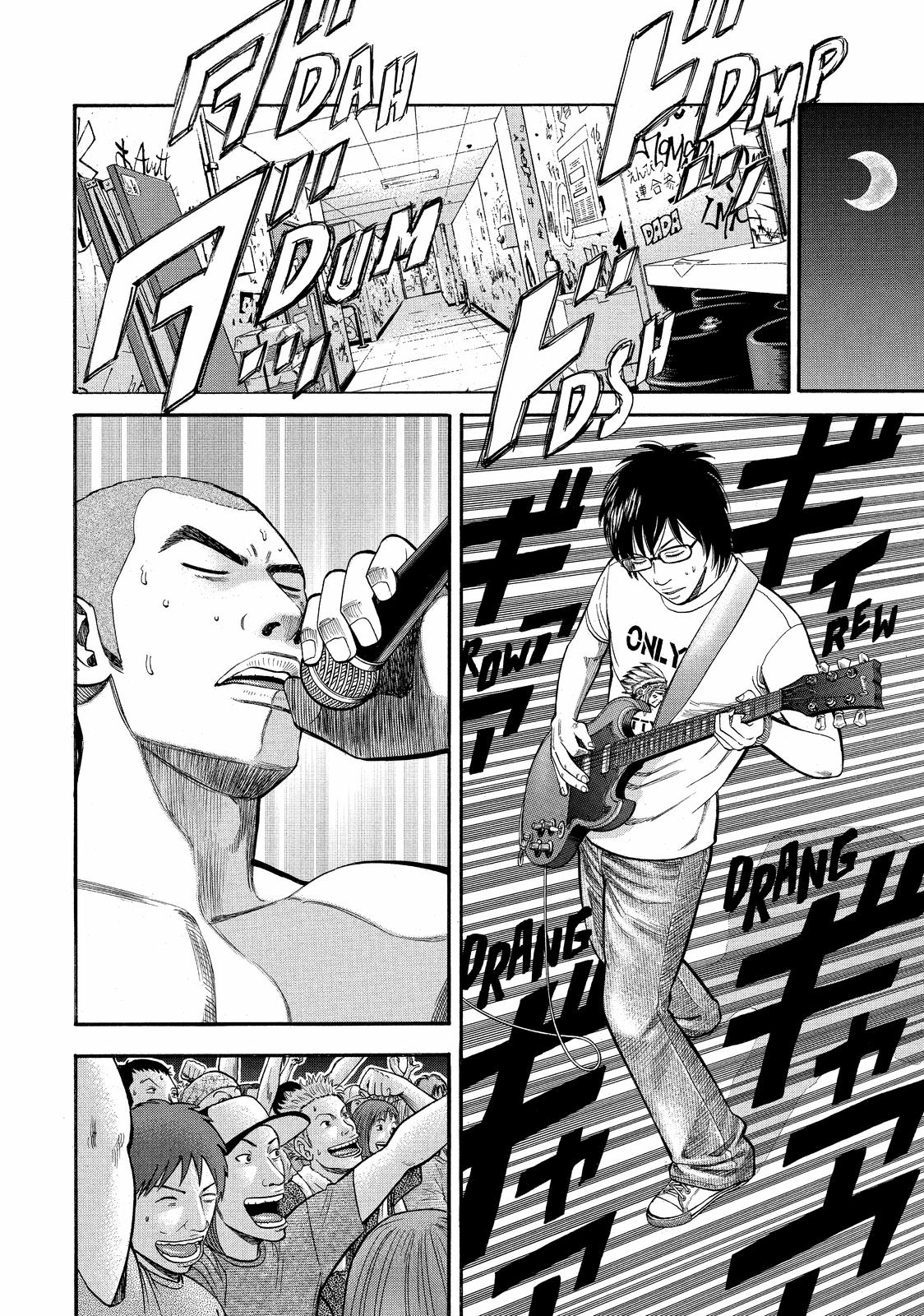 Read Beck En Manga Online