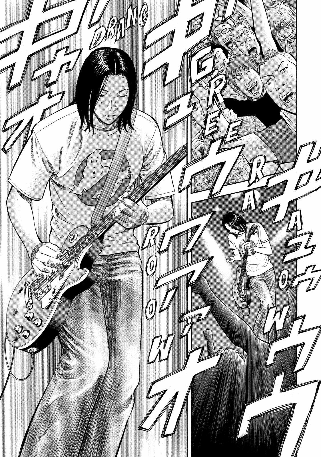 Read Beck En Manga Online